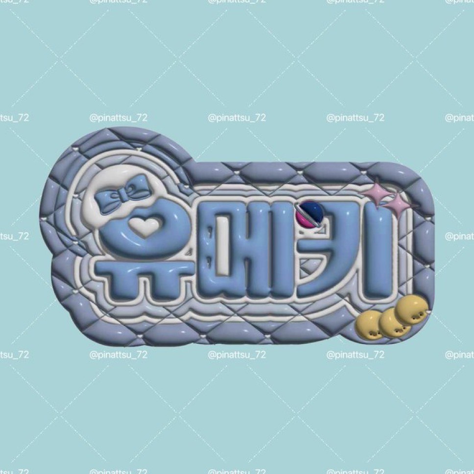 3Dロゴデザインのイラスト