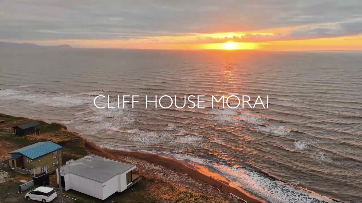 Cliff House Mōrai