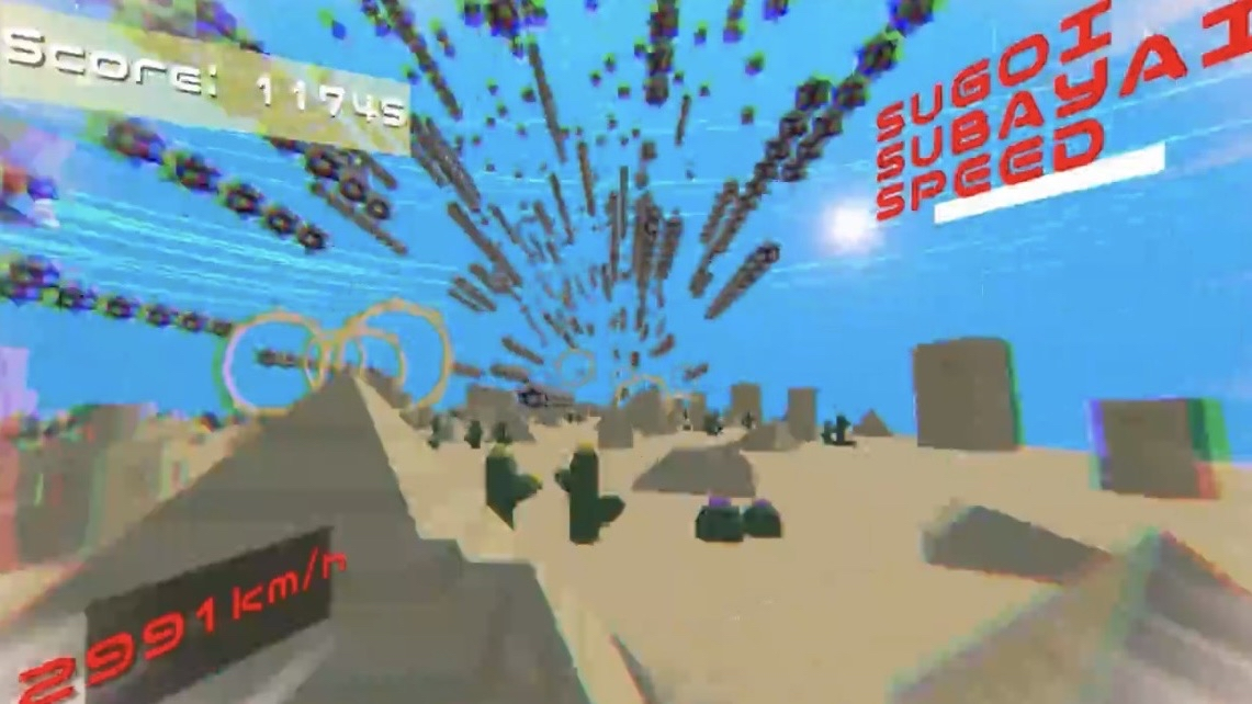 unity1week 共同制作（テーマ「ひく」） sugoi subayai speed