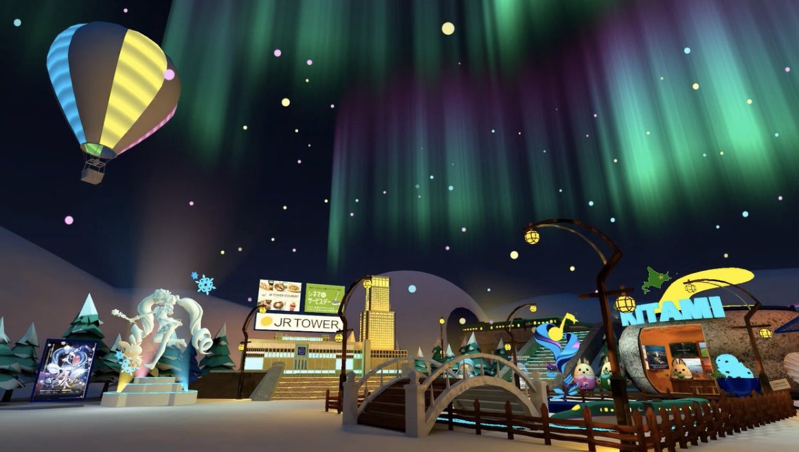 雪ミク in JRタワー